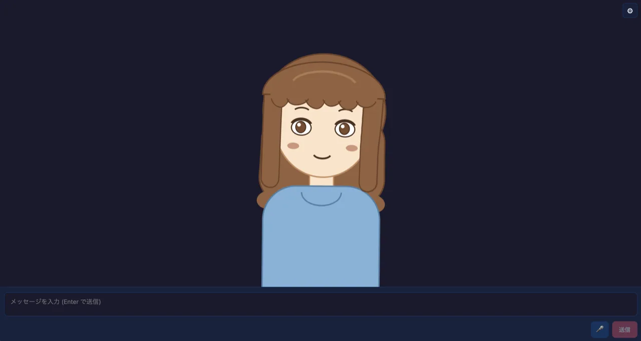Preview of the PSD starter template interface